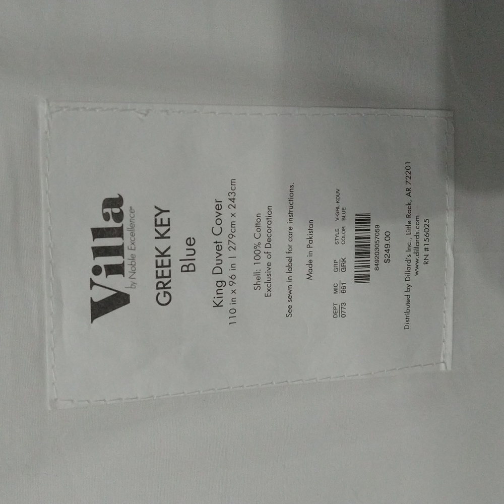 Villa By Noble Excellence Greek Key King Duvet Cover & Sham - Picture 6 of 6